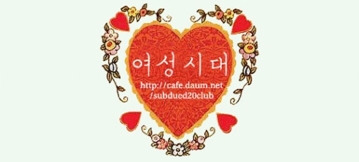 몬스터주식회사 설리 만나러 디즈니랜드 간 애기설리 | 인스티즈