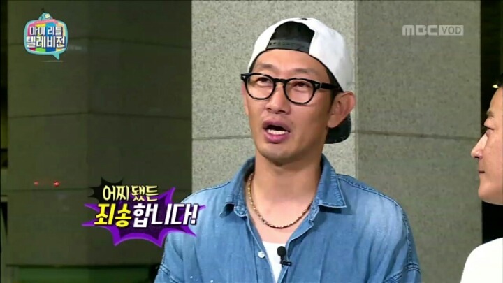 마리텔 창렬스러운 김창렬.jpg | 인스티즈