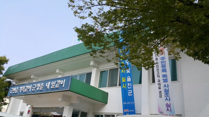 (주)코렘 이미지