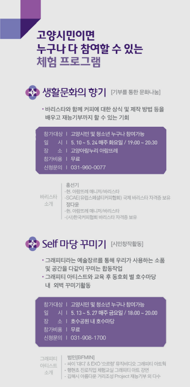 아람커피 이미지