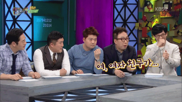 윾가놈이 또.. | 인스티즈
