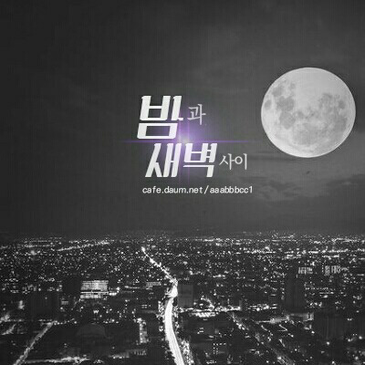 올라라 이미지