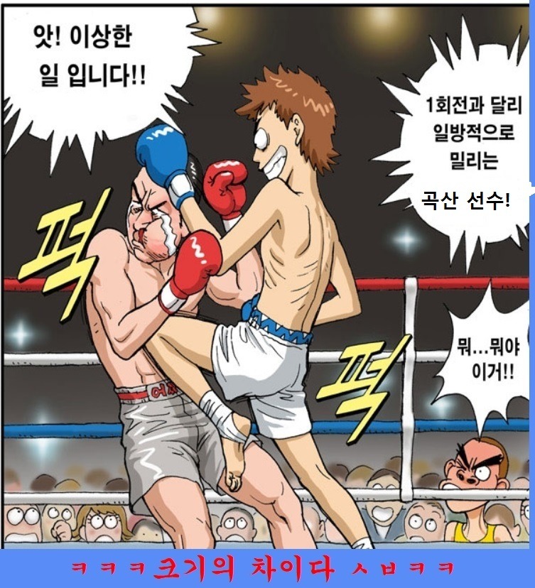 행복농원 이미지