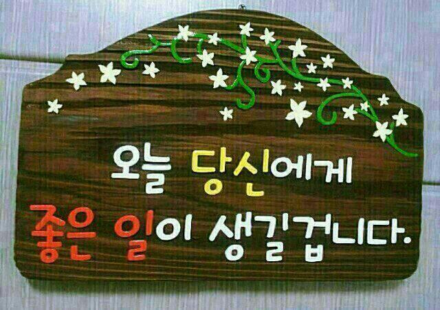 작은행복 이미지