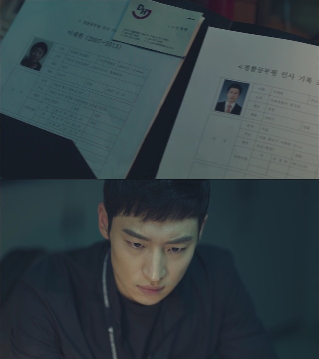 [시그널] 경기남부 연쇄살인사건 02.jpgif (움짤多) | 인스티즈