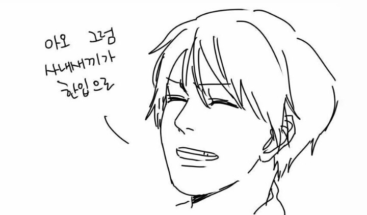 평범한 남고 게이망가 | 인스티즈