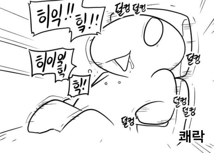 열도의 8관왕을 차지한 영화 | 인스티즈