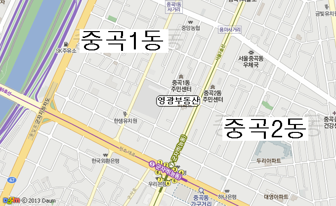 영광공인중개사사무소 이미지