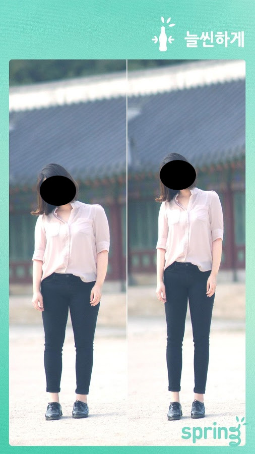늘씬하고 이쁜애들이 너무 많아 | 인스티즈