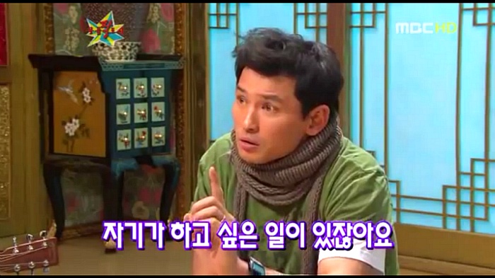 많은 사람들이 고민하는 부분인 꿈에 대한 이야기 (feat.황정민) | 인스티즈