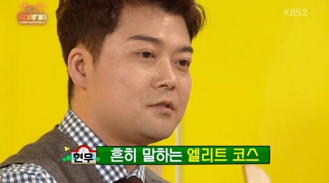 [해피투게더] 의리남 전현무의 진가 | 인스티즈