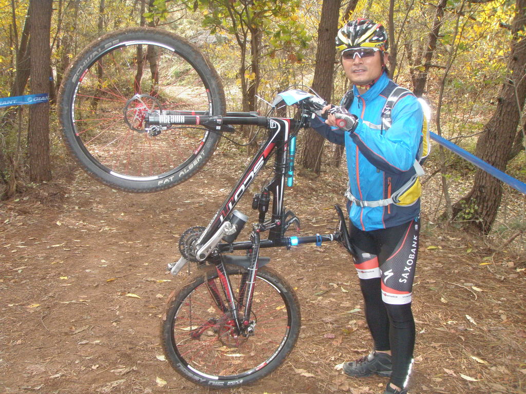 창원MTB 이미지