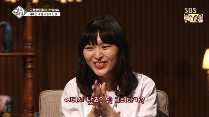 부모에게만 화내는 4살 우준이.jpg | 인스티즈