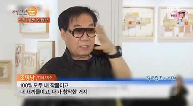 불호 연예인 | 인스티즈