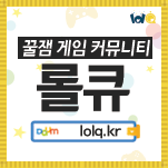 포켓몬스터 오박사의 실력 | 인스티즈