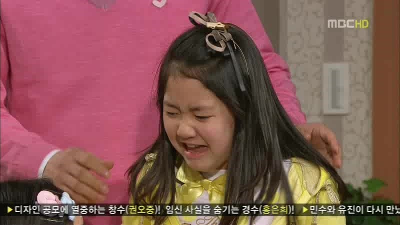 [지붕킥] 떠나는 세경 가족 (마지막회) | 인스티즈