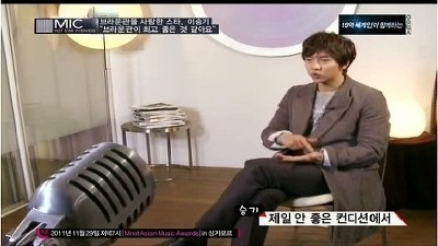 이승기가 연예인으로서 가지는 마인드 | 인스티즈