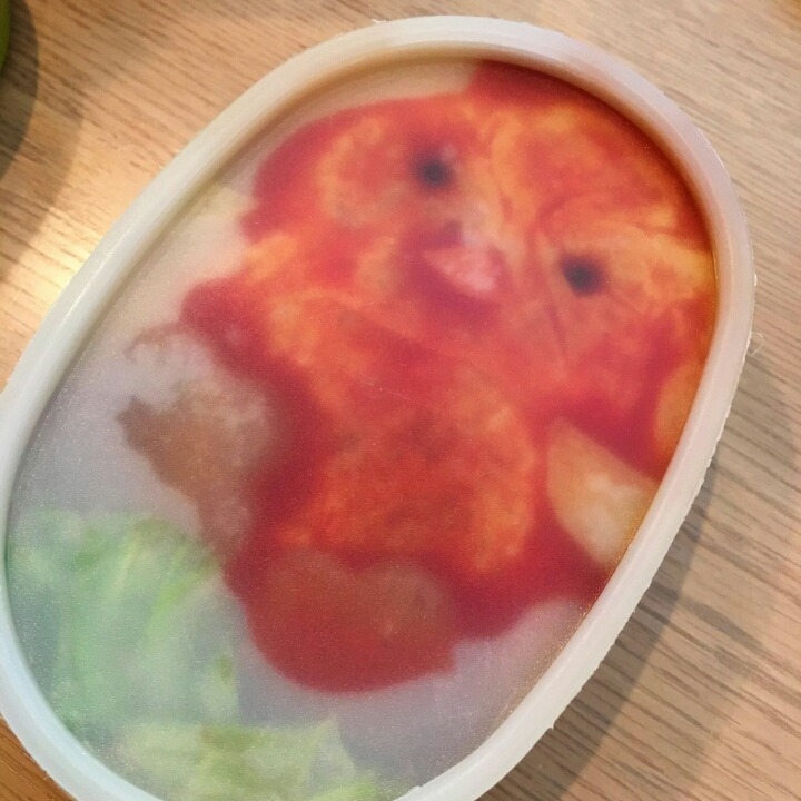 병아리 오무라이스.twt | 인스티즈