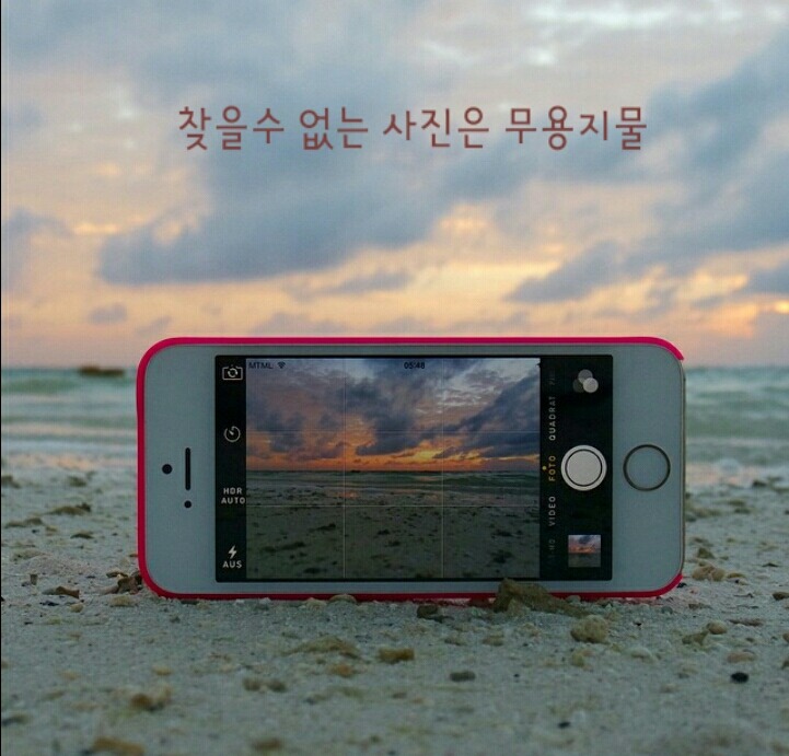 스마트입찰 이미지