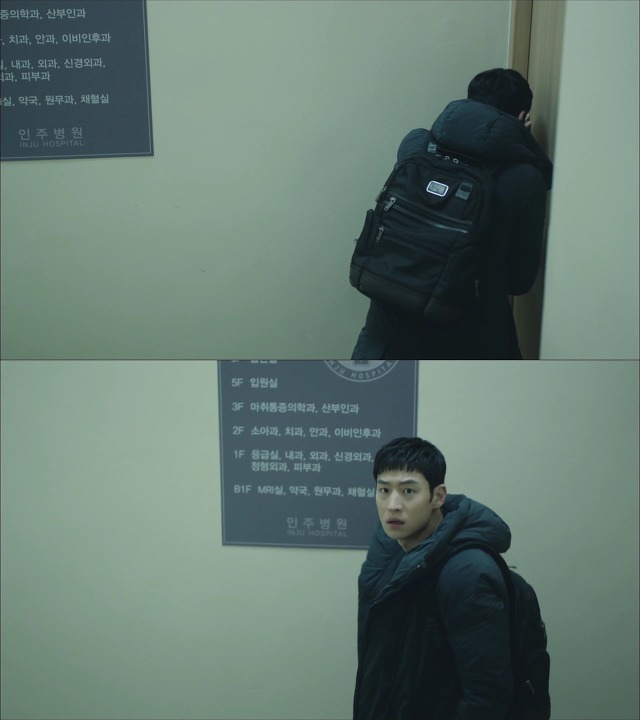 [시그널] 인주 여고생 사건 12.jpg | 인스티즈