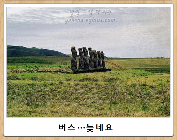 오늘자 보케테 | 인스티즈