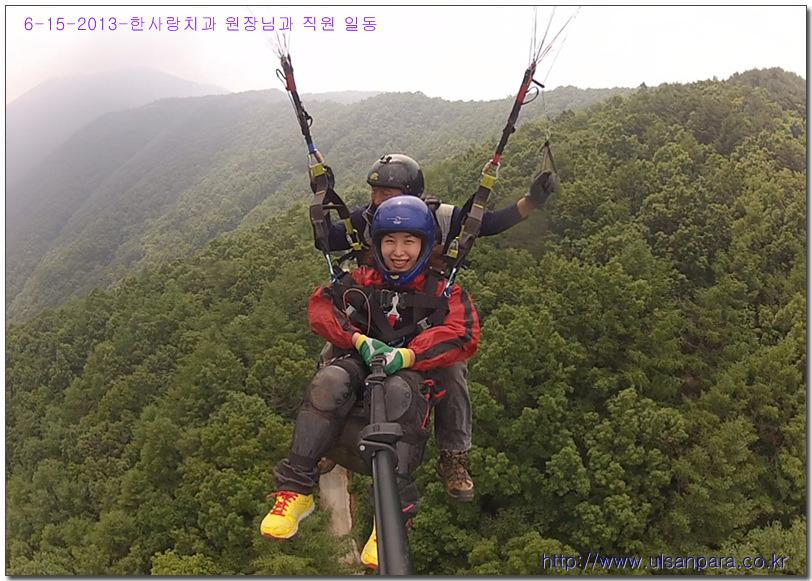 한사랑치과의원 이미지