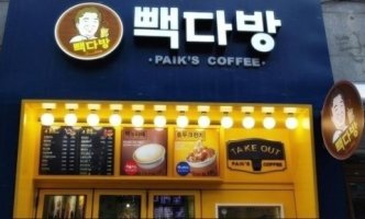 본인이 가장 선호하는 카페 체인점은? | 인스티즈