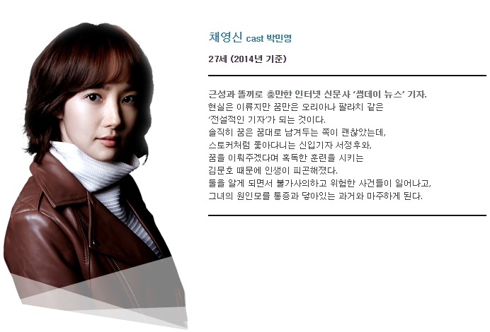 겨울미와 설렘이 낭낭한 드라마가 보고싶으면?(움짤주의) | 인스티즈