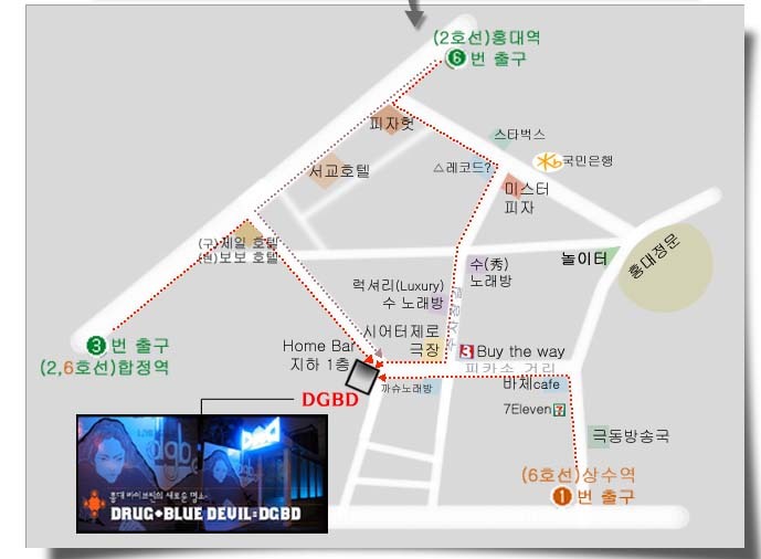백자슈퍼 이미지