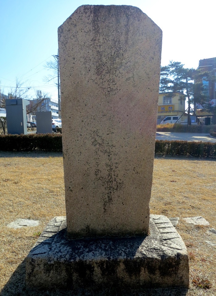 석빙고 이미지