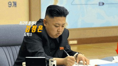 대륙의 흔한 탈것 | 인스티즈