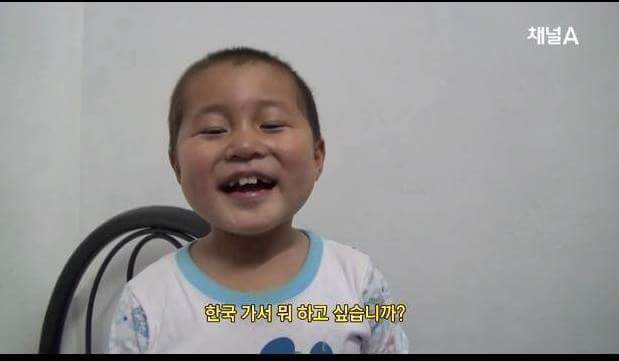 북한 7살 소년 탈북 성공 후 인터뷰 | 인스티즈