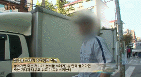 아니.. 음식물 쓰레기통에서 강아지 우는 소리가 나는거에요;;;.gif | 인스티즈