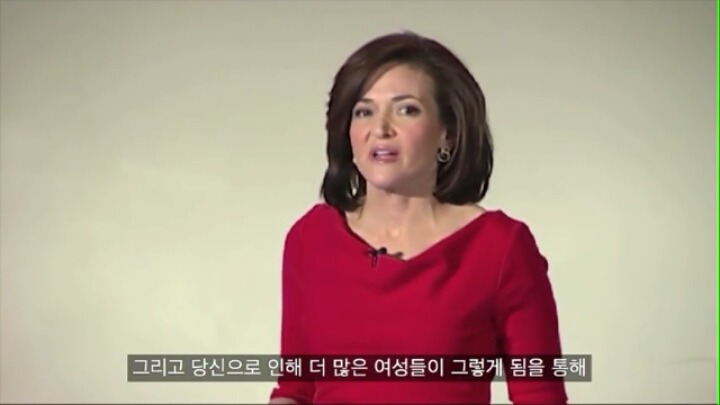 페이스북 coo가 말한 일하는 여성이 겪는 차별 | 인스티즈