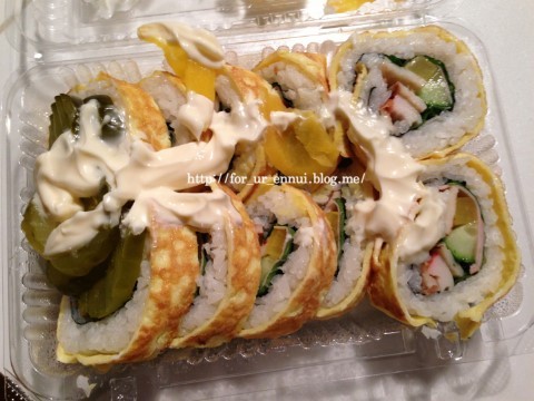사랑김밥 이미지