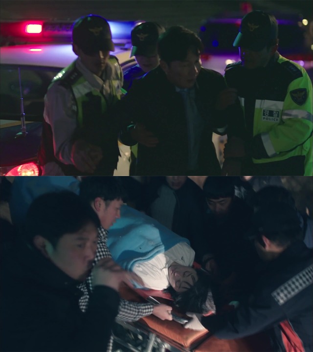 [시그널] 대도 사건 04.jpg | 인스티즈