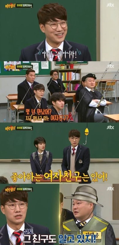 티비에 자주나오지만 정말 재미없는 아나운서 | 인스티즈