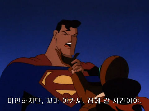 [DC코믹스] 슈퍼맨이 배트맨으로 분장하고 악당들 때려 잡는 이야기ㅋㅋㅋㅋㅋㅋㅋㅋㅋ上 | 인스티즈