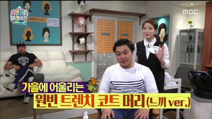 [마리텔] 차홍의 위기 대처 능력 | 인스티즈