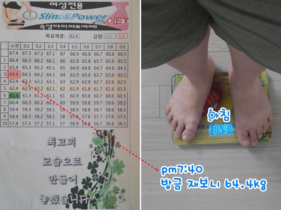 리쌤 이미지