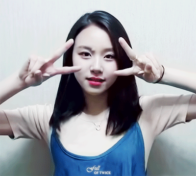 [트와이스] 틋티비 비긴즈 채영 | 인스티즈