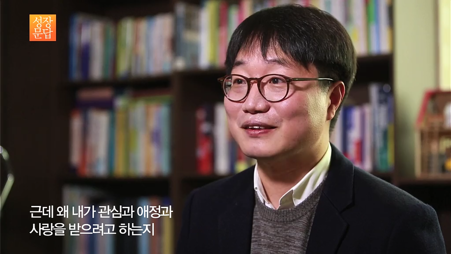 쉽게 상처 받는 마음 약한 당신이 들어야 할 대답 (데이터주의, 사진크기주의) | 인스티즈