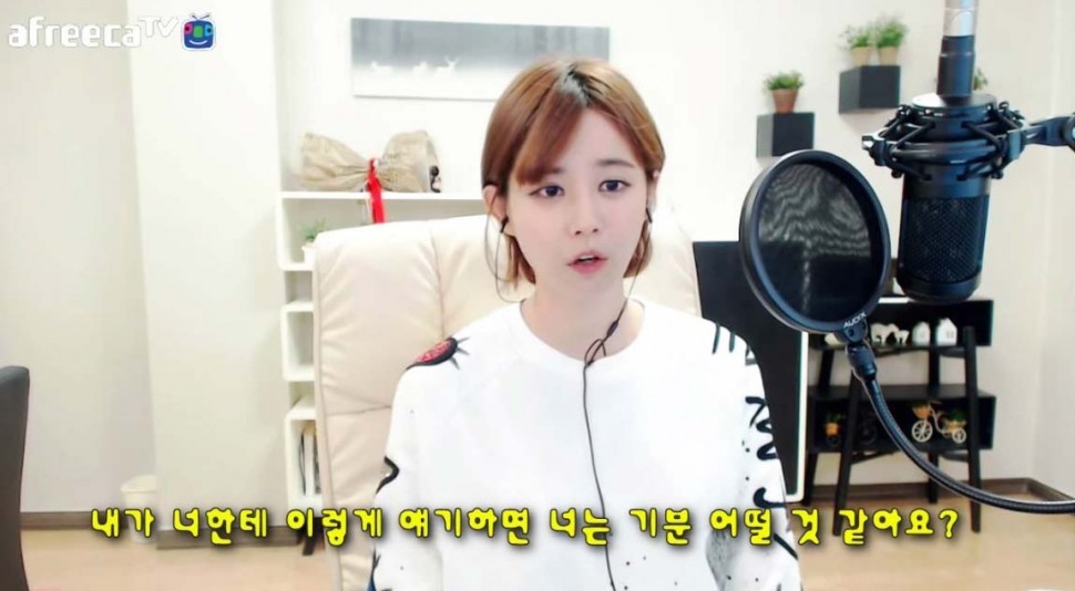 대화를 할때 말하는 사람의 의도는 중요하지 않은 이유.jpg | 인스티즈