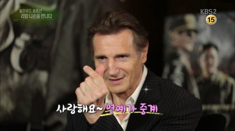  단물 다 빠진 손가락하트 양인들ver 모아봤긔ㅋㅋㅋ(기분이상해짐주의) | 인스티즈