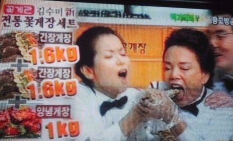 90년대생들 어릴적 홈쇼핑에서 구매욕구왔던 상품들.jpg | 인스티즈