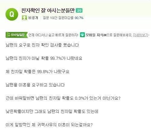 향만 이미지