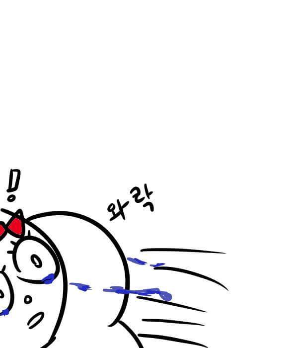 완벽하게 공감되는 외로운 만화 | 인스티즈