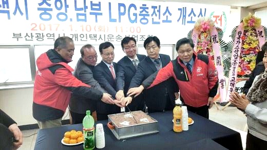 신영충전소 이미지