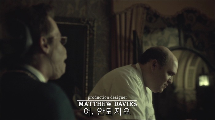 [로맨틱스릴러미드] 한니발 (Hannibal) 시즌3 에피6 (1/4) | 인스티즈