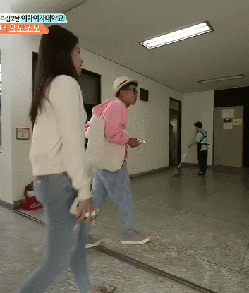 오늘자 1박2일 무용과 여대생 | 인스티즈
